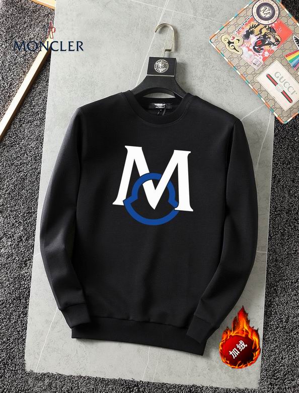 Moncler Sweatshirt Mens ID:20230414-288